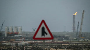 Guerra no Oriente M&eacute;dio atinge instala&ccedil;&otilde;es de produ&ccedil;&atilde;o de g&aacute;s e petr&oacute;leo