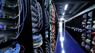 Un nouveau projet de data center pour l'IA &agrave; 5 mds EUR dans le Nord