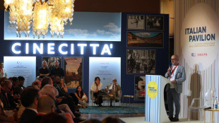 Anica, confronto su IA per valorizzare una filiera strategica