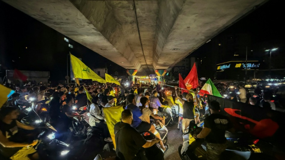 Lebanon discusses army plan to disarm Hezbollah