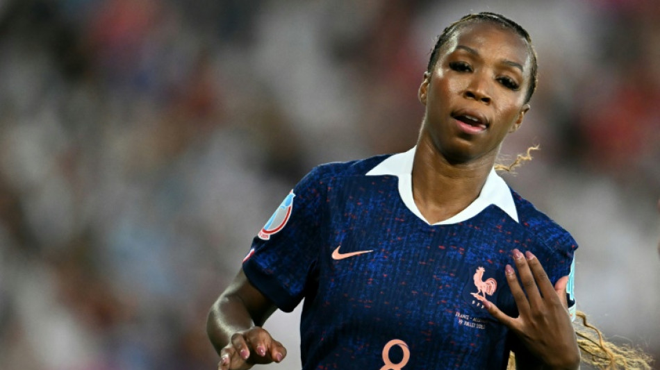PSG's Geyoro joins London City Lionesses for 'around £1 mn' 