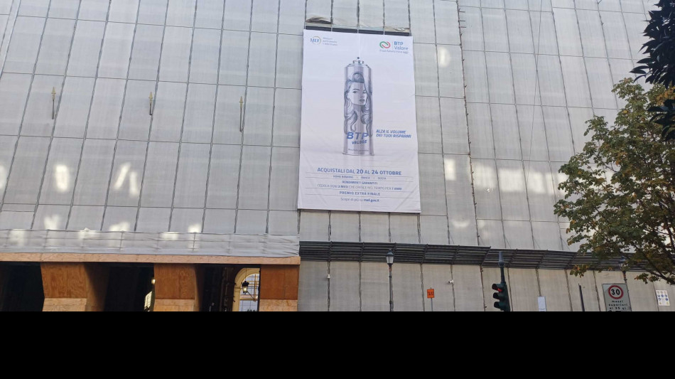 Il Btp chiude con una raccolta di oltre 16,5 miliardi