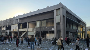 Al-Qard al-Hassan, soci&eacute;t&eacute; financi&egrave;re du Hezbollah vis&eacute;e par Isra&euml;l et les Etats-Unis