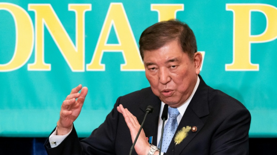 US stocks mostly lower as Trump adds copper, pharma to tariff onslaught