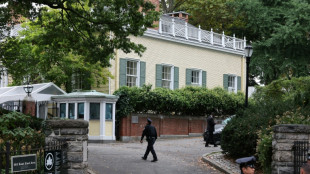 Mamdani se mudar&aacute; a la residencia oficial del alcalde de Nueva York
