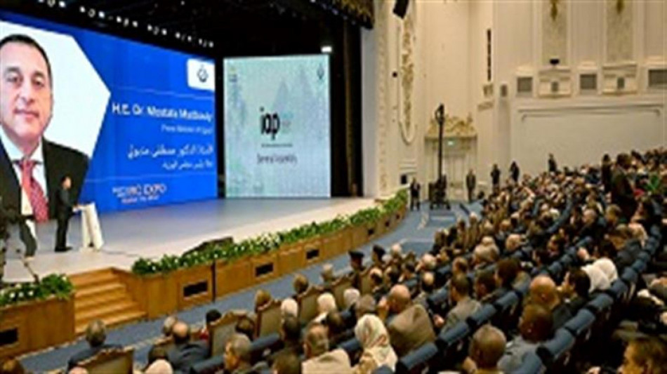 Egitto, ricerca scientifica e innovazione sono una priorit&agrave; assoluta del governo