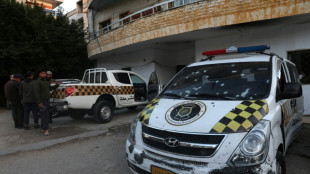 Al menos tres policías muertos en un ataque con coche bomba en Siria