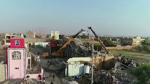 Muertos y heridos en el bombardeo de una prisi&oacute;n en Yemen