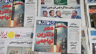 Ir&aacute;n espera proseguir di&aacute;logo con EEUU y Netanyahu anuncia reuni&oacute;n con Trump