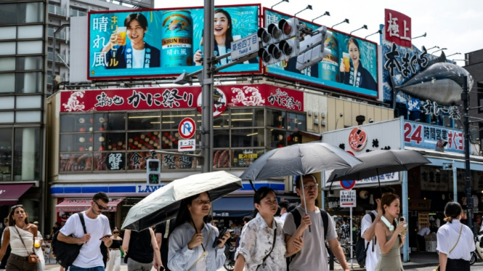 La inflación en Japón se sitúa en julio en el 3,1% y el arroz sigue en alza