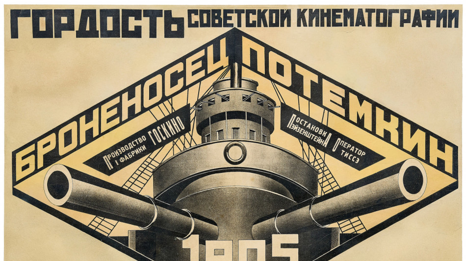 La corazzata Pot&euml;mkin, al Museo del Cinema versione musicata dal vivo